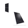 400W/410W/420W All-Black أحادي البلورة الألواح الشمسية
